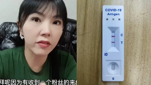刘乐妍确诊「肺都要咳出来」 拒隔离7天坚持出门:没钱活不下去