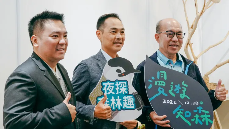 「漫遊知森」森林派對邀請台東在地旅遊業者參加推廣。古和純攝