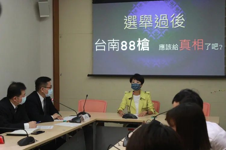 立委陳亭妃在選後召開記者會，要求警方限期破案。取自陳亭妃臉書