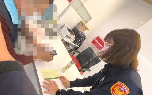 網友誆投資穩賺　台東男匯款機靈行員報警阻詐