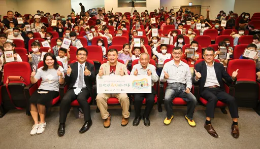 第47屆國泰兒繪比賽南區頒獎  創意激盪讓地球變更好