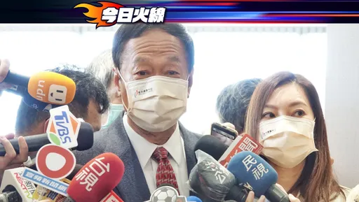 郭台銘不忍了！曝「採購BNT內幕」　黃暐瀚：對蔡政府打了一記重拳