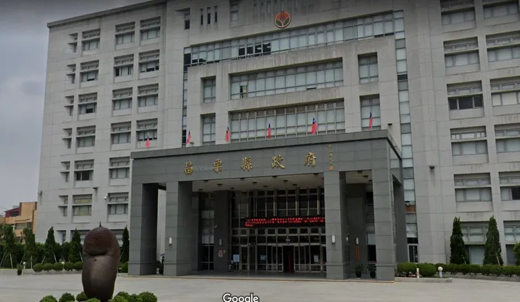 苗栗縣政府一、二審均被判決應返還廠商347萬元。翻攝Google街景