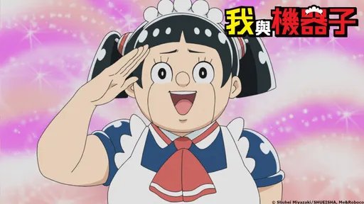 想要俏女僕卻來《機器子》金剛芭比 買二手AI機器人風險自負