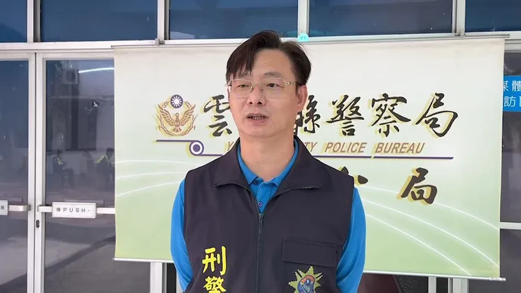 斗六偵查隊長楊志盛呼籲民眾切勿輕信網路交友提供帳戶個資，以免受騙上當。魏嘉良攝