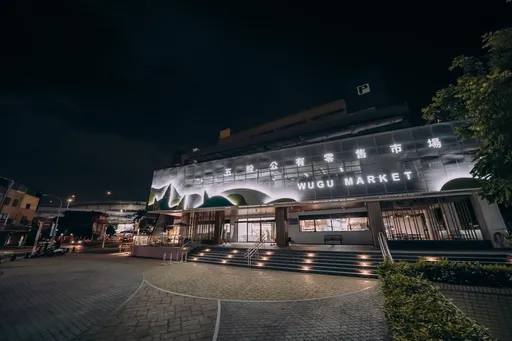 勇奪美國泰坦地產大獎金獎 新北「這市場」設計令國際驚豔