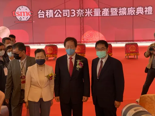 台積電砸1.86兆南科3奈米廠今量產! 董座劉德音:可創造7.5萬工作機會