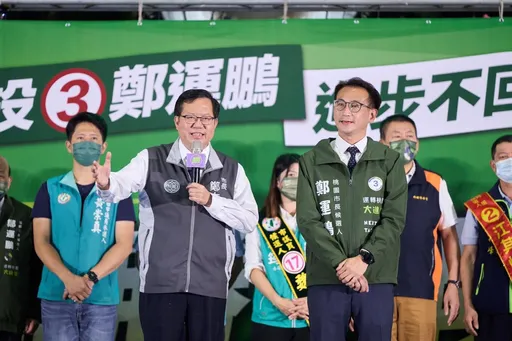 鄭文燦認了學位遭撤　網湧臉書酸爆：抄大陸！看不起台灣論文？