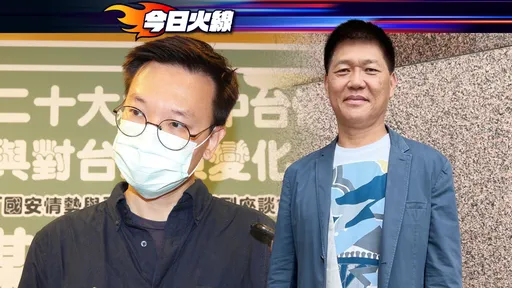 郭再欽宣布退出民進黨! 嗆林飛帆多回台南「看清誰是黑金」