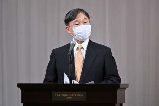 爱子公主安心了! 日皇德仁摄护腺检查无异常