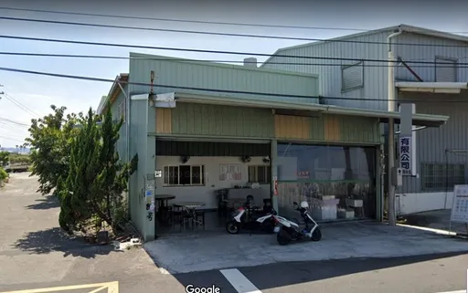 回頭幫魚撒胡椒鹽!被闆娘告偷萬元 婦求償精神損失獲賠65萬