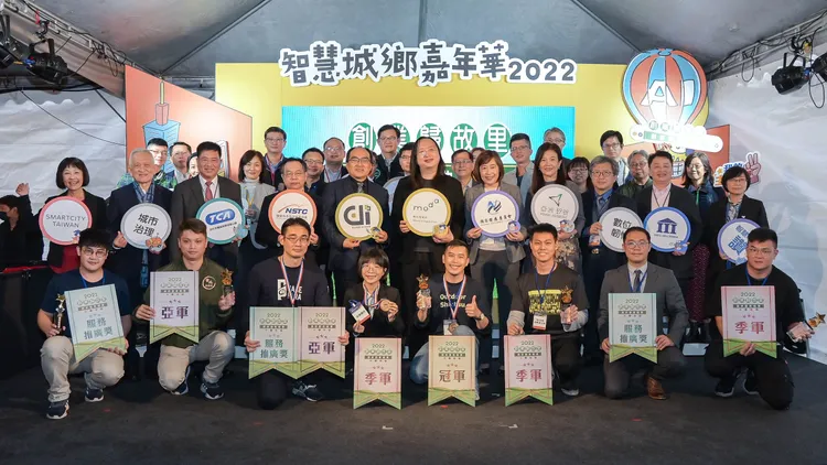 創業歸故里創新創業競賽吸引超過100組新創團隊參與，提出在地服務解決方案。縣府提供