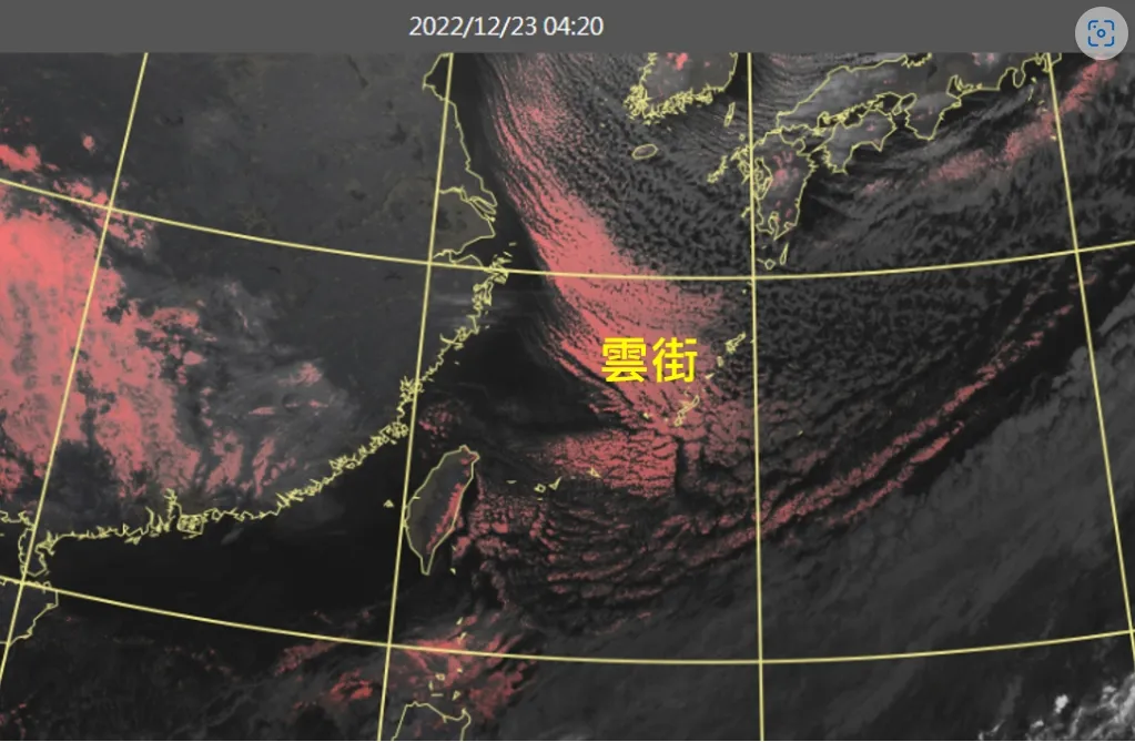 翻攝「三立準氣象·老大洩天機」