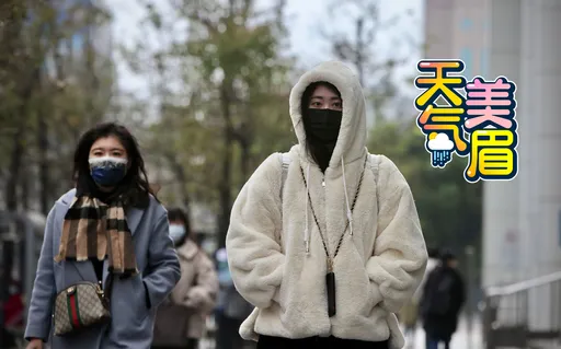 今晨3.9°C！「19縣市急凍」最冷時間還沒到　回暖後轉雨