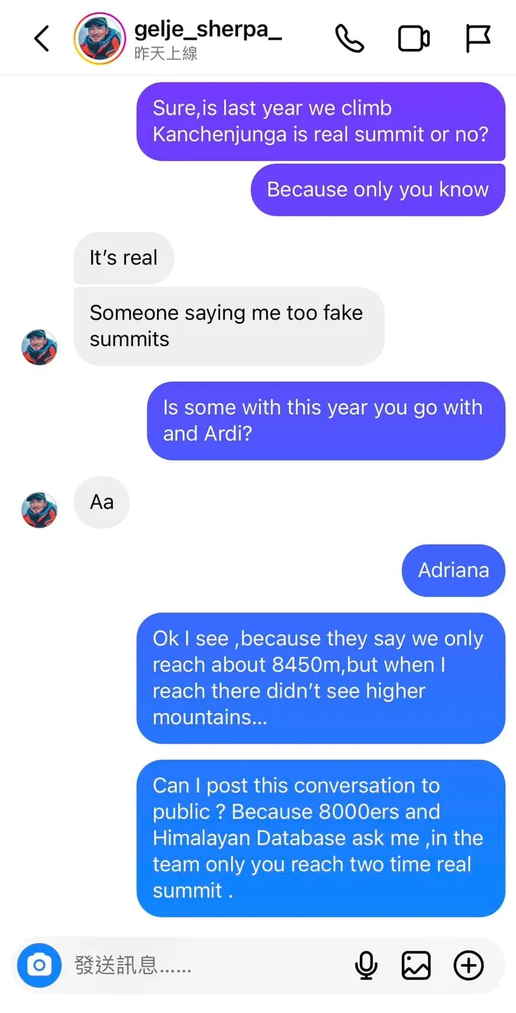 她公開自己和雪巴嚮導Gelje Sherpa對話。引自曾格爾臉書