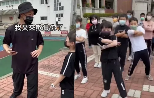 舞王竟被小學生欺負！嚇到落荒而逃　他們一出手眾人跪了