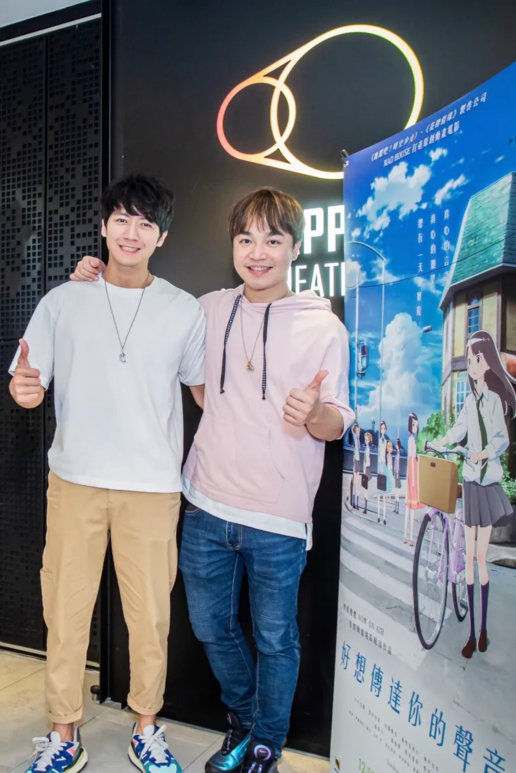 張峰奇（右）和白川祐平分享《好想傳達你的聲音》的感動。蜜蜂工房提供
