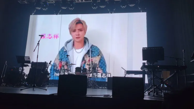 羅志祥獻上祝福。葉文正攝