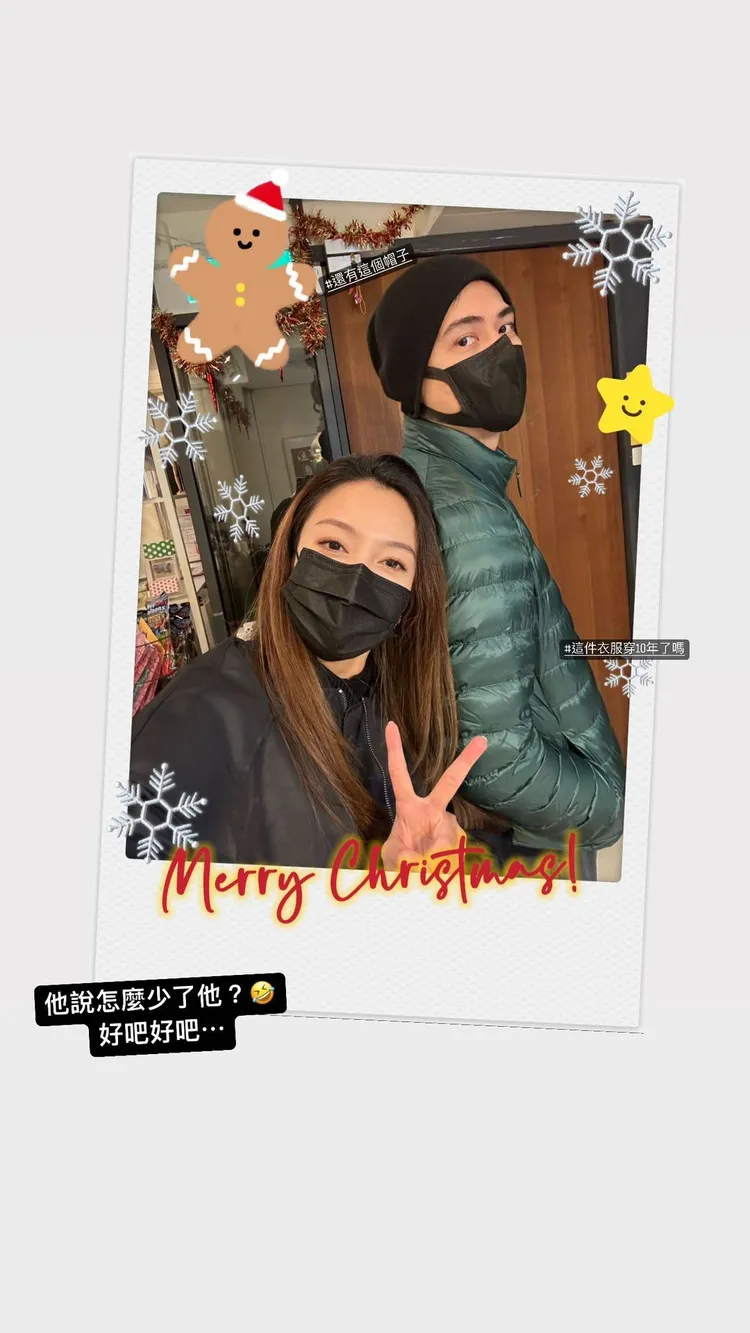 夫婦有著最萌身高差。翻攝喻虹淵IG