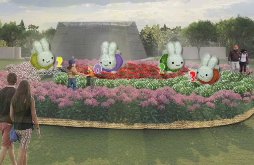 兔年走春新亮點! 南瀛綠都心、永康公園打造奇幻花海