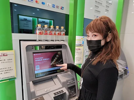 ATM功能超乎想像 五種語言多聲道