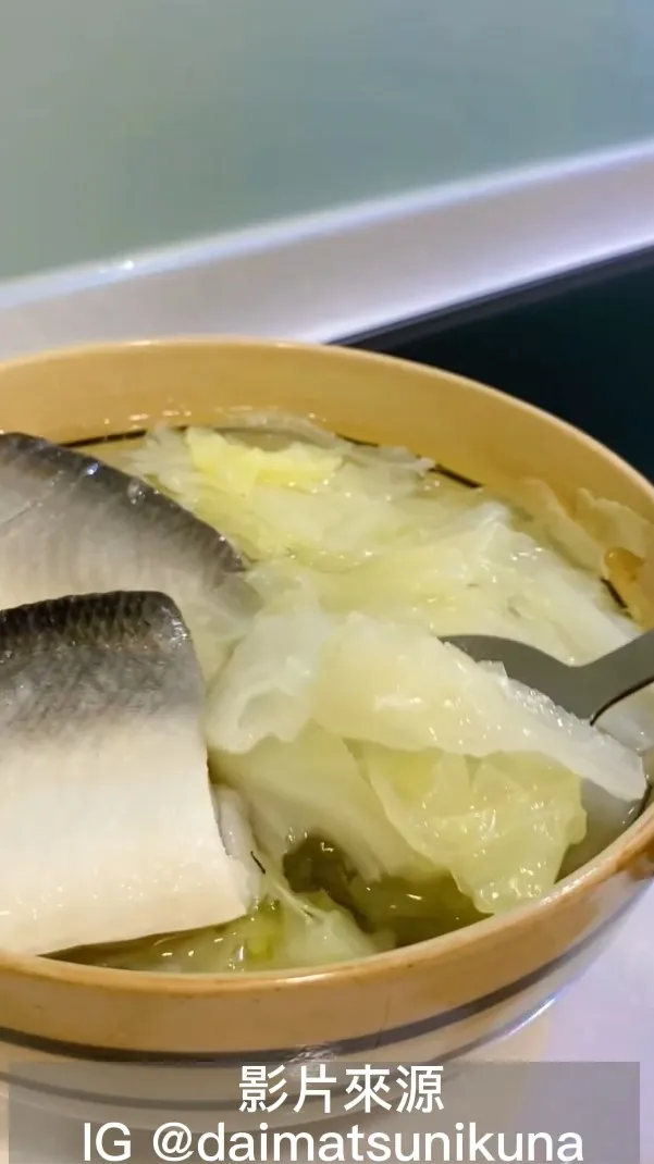 湯頭清淡鮮甜。IG @daimatsunikuna 提供