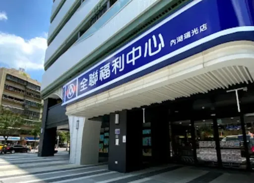 史上最強全聯福袋曝!豪推3台百萬名車 還能抽100萬旅遊金爽出國