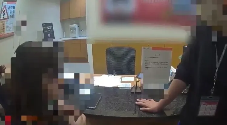 行員向蔡女告知可能是詐騙。蘆洲警分局提供