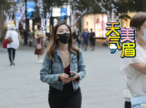 4縣市大雨特報！明回溫1天　週日又變天「北台灣濕涼整週」