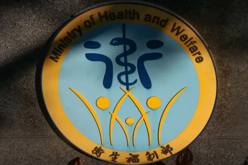 知名藥廠血壓藥藏鐵絲!消基會接獲投訴 食藥署:主動了解中