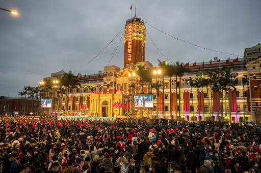 元旦總統府6:27升旗 交管、禁制措施一次看