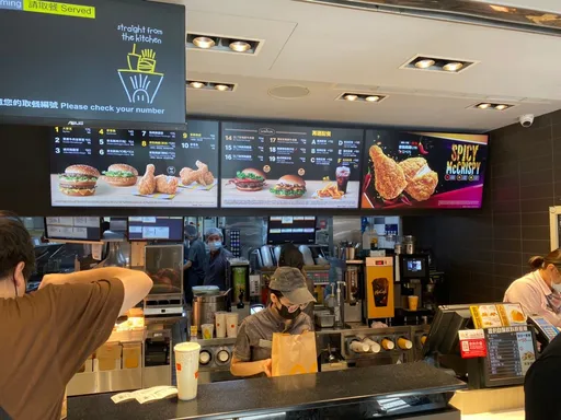 麥當勞漲價「不得已痛苦決定」　專家：消費者心理不平衡！推「這招」可救人氣
