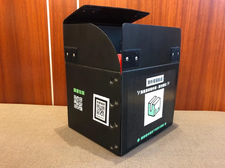 「新北Ubox」循環包具防潑水功能且方便配送攜帶。環保局提供