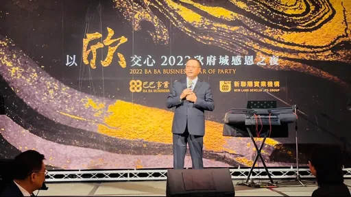 預言「5年內將成新竹翻版」　 巴巴事業無畏打房持續前進南科