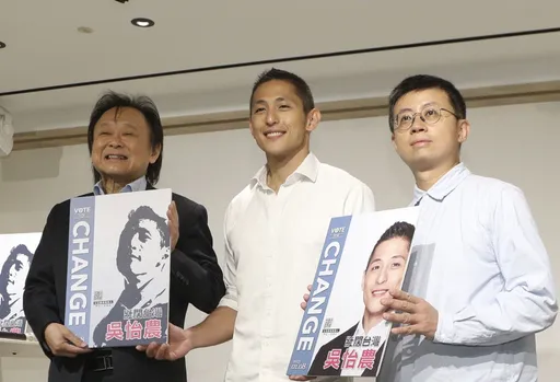 吳怡農不捨王世堅:對民進黨有造成傷害? 支持者反彈:他還是別當選吧!