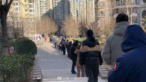 老翁過世7天卻被接種疫苗 微博網友都說:很正常