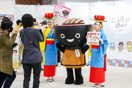 不畏寒流人氣旺!日本東北遊樂日12/17、18台北華山登場