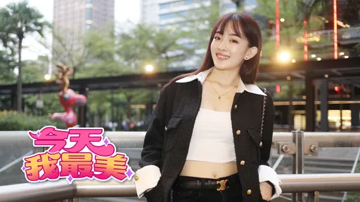 今天我最美｜和服美人貴氣變身　黑白金混搭飄時尚風