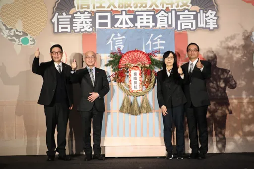 匯率引發資金出走一次可掃16戶 　白領階級最愛日本都心區
