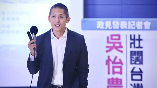 他痛指民進黨最大問題!從政黨員都「躺平」 吳怡農只有「精靈」救得了