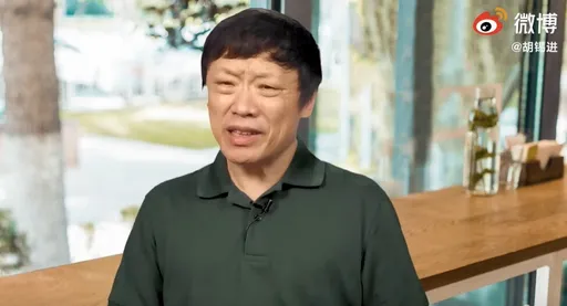 胡錫進:病毒傳播擋不住了 1個月內準備被感染