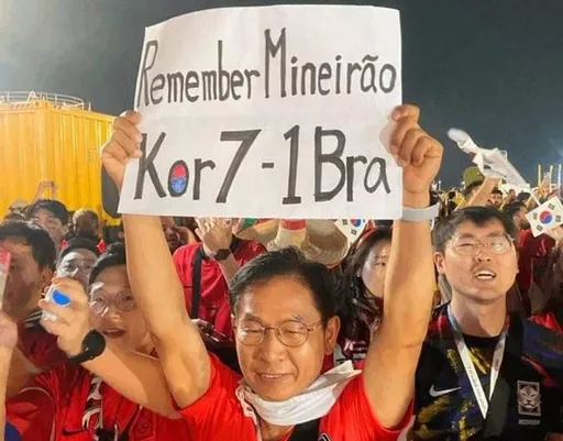 世界盃｜上半場進4球60年來第2次　巴西讓韓國球迷自取其辱