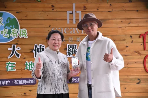 羅志祥現身花蓮小農市集 縣長徐榛蔚任命「有機農業大使」