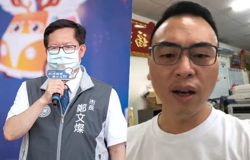 鄭文燦論文檢舉人是他!爆台大1日3變不准拿調查結果 游智彬怒:被施壓?