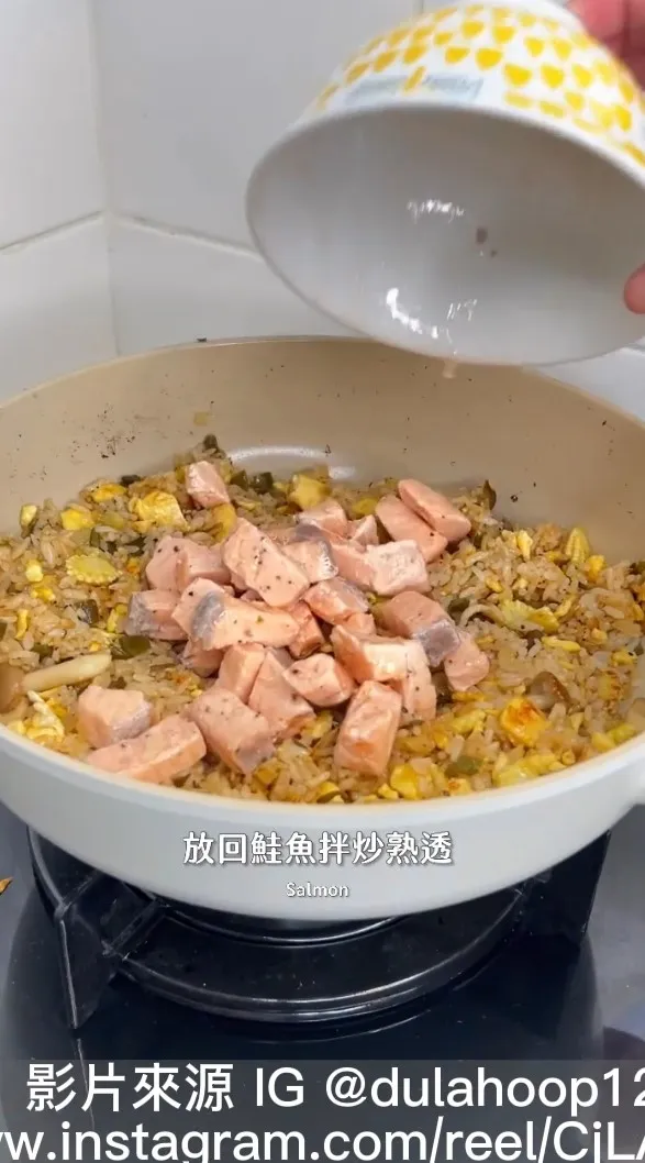 創意口味「奶油剝皮辣椒炒飯」 IG @dulahoop12 提供