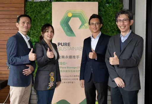 Pure Storage公布明年6大儲存趨勢預測 樂觀看產業發展