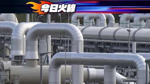 歐盟定天然氣價格採購上限 2023短缺情勢再添挑戰