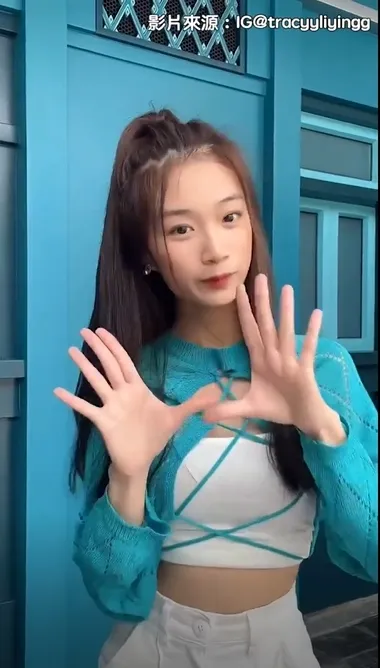 IG@tracyyliyingg 提供