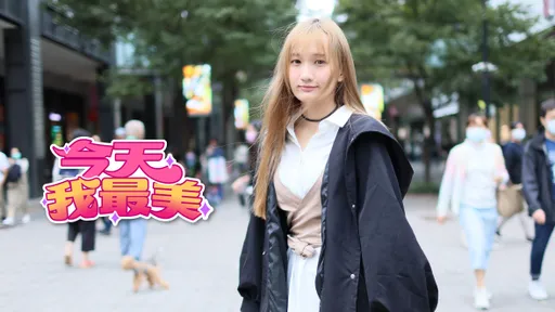 今天我最美｜金髮妹子笑得稚氣惹人疼　快看IG有驚喜