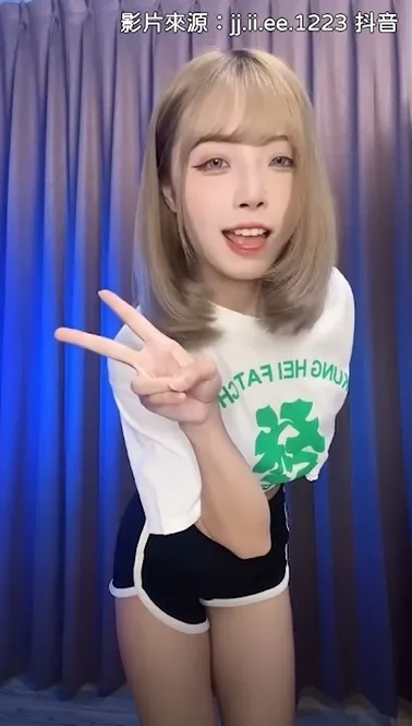 抖音@jj.ii.ee.1223 提供